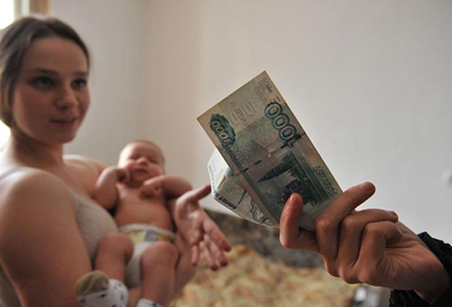 Выплаты на ребенка украине в 2014 году с 1 января