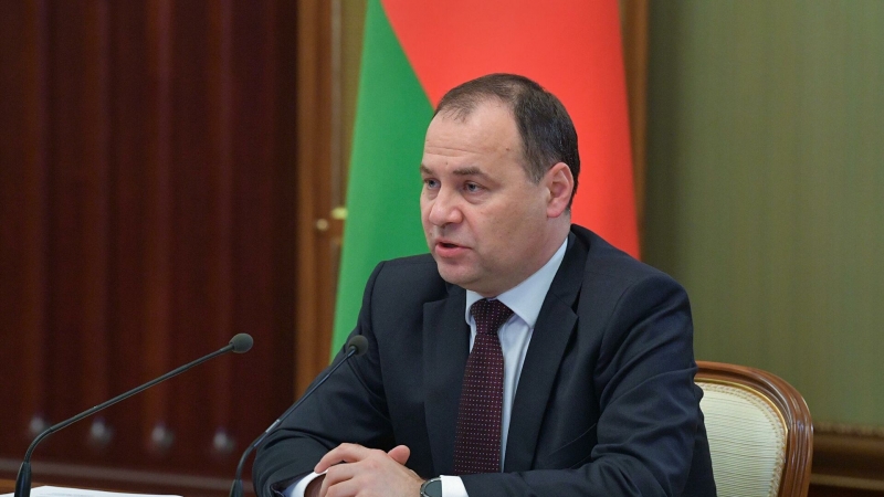 Премьер Белоруссии заявил о важности укрепления отношений Москвы и Минска