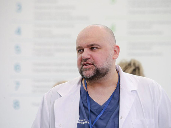 Проценко назвал причины роста заболеваемости коронавирусом в Москве