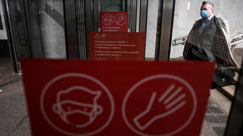 Проверки ношения масок и перчаток будут на всех станциях метро Москвы