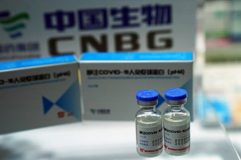 Китай условно одобрил применение отечественной вакцины от COVID-19 