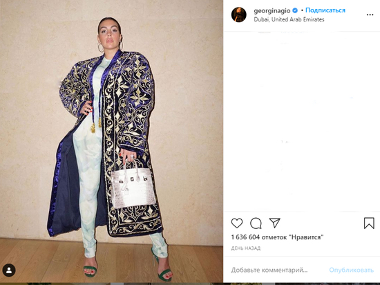 Невеста Роналду поссорила казахов и узбеков в своем Instagram