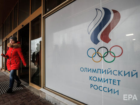 Российские спортсмены чаще других нарушают антидопинговые правила – ВАДА
