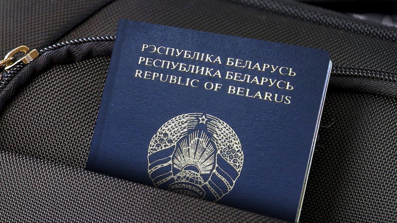 Белоруссия начнет выдачу биометрических паспортов в первой половине 2021 года