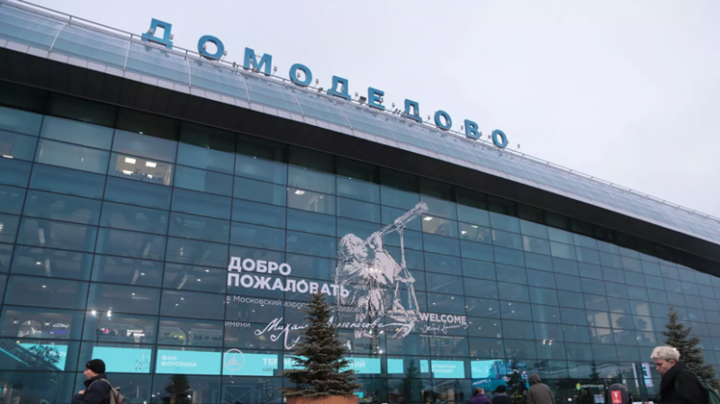 В Росавиации сообщили о сокращении пассажиропотока в аэропортах Москвы