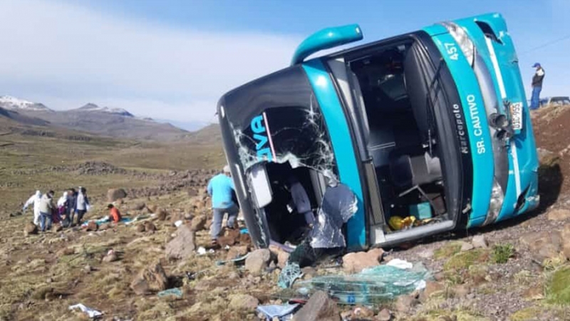 В ДТП с автобусом в Перу погибли девять человек
