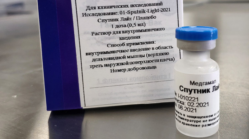 Минздрав назвал сроки ввода вакцины «Спутник Лайт» в гражданский оборот