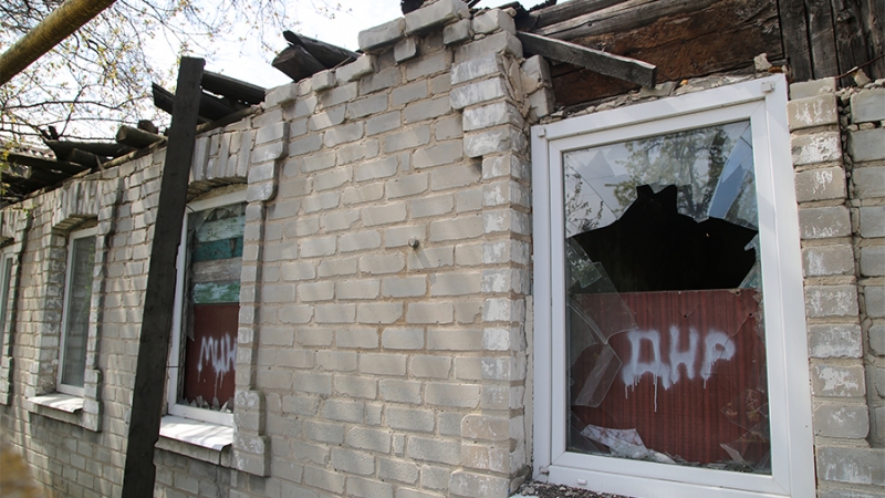 Один человек погиб и двое пострадали в ДНР после обстрела со стороны ВСУ