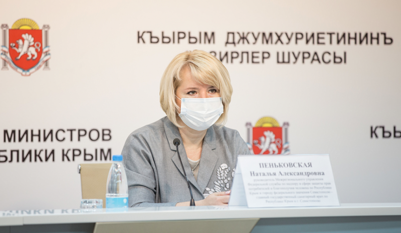 Отдых в Крыму в мае пройдет под присмотром Роспотребнадзора
