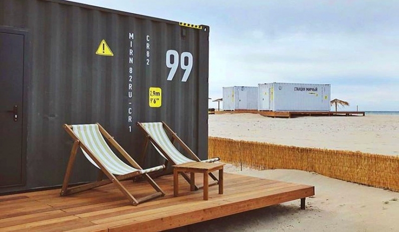 Отель в Крыму предлагает размещение в грузовых контейнерах