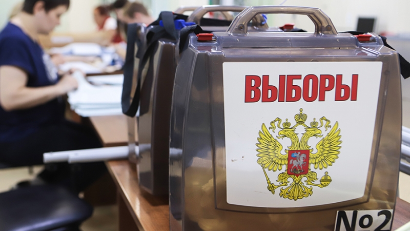 МИД России заявил США о недопустимости вмешательства в выборы