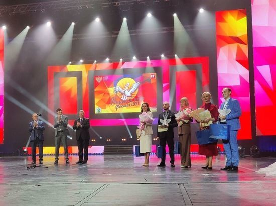 Пятерка лучших: в Ростове-на-Дону назвали имена призеров конкурса «Учитель года России – 2021»
