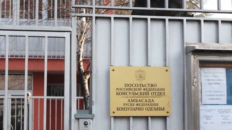 В посольстве РФ указали на неправомерность решений непризнанного Косово