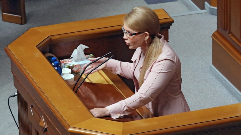 Тимошенко рассказала об «историческом» антирекорде Украины