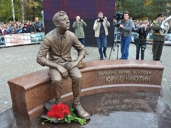 В Смоленске вспомнили «почти серьезного» Юрия Никулина с другой стороны