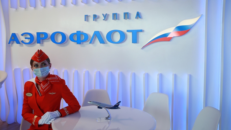 «Аэрофлот» приостановил продажу билетов в Казахстан до 20 января