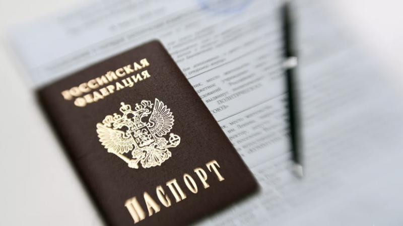 Срок рассмотрения заявлений на гражданство России могут сократить до трёх месяцев