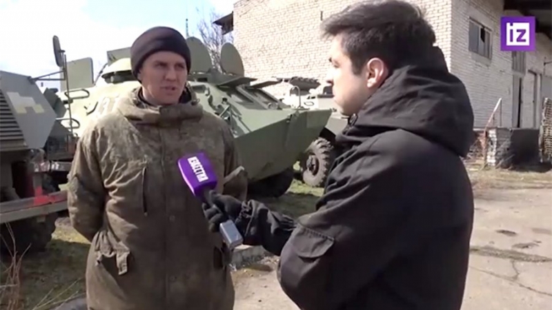 Боец ЛНР рассказал «Известиям» о нападении Киева на Донбасс в 2014 году
