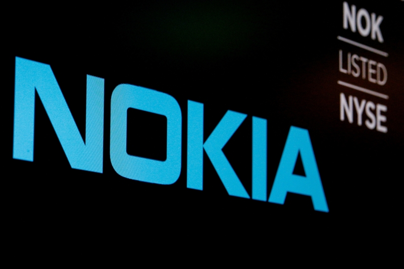 Финская компания Nokia прекращает работу в России