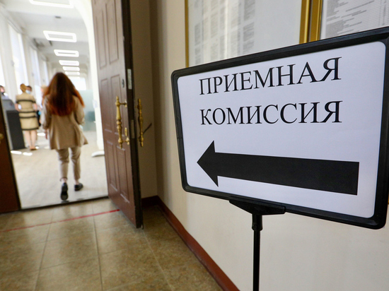 Российские вузы не смогли набрать бюджетников-технарей даже в ходе допнабора
