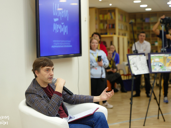«Школа мечты»: российские студенты смогут спроектировать школьные пространства