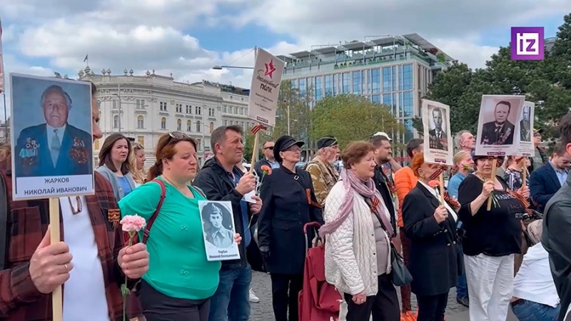 В Вене прошла акция «Бессмертный полк»