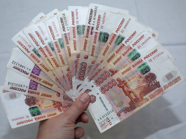 Астролог Карагай дал совет россиянам, как в августе не потерять деньги