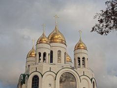 Что можно, а что нельзя делать 27 ноября на Филиппов день